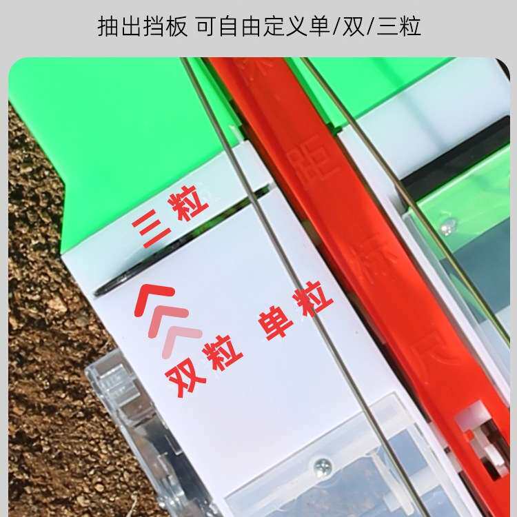 新款玉米播种机种花生神器施肥一体机省力种植大豆点播器手动工具