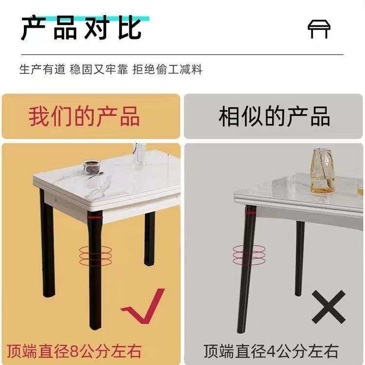 岩板折叠餐桌家用小户型现代轻奢简约伸缩实木餐桌椅组合桌子饭桌