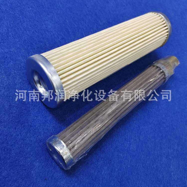 现货供应约克 026W36838-000约克YEWS内置油过滤器回油压缩机滤芯
