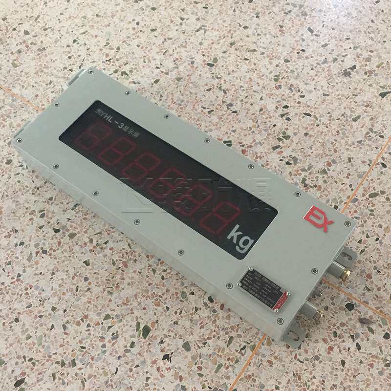 防爆显示屏厂家非标现制防爆电子称显示屏防爆地磅显示大屏幕 LED