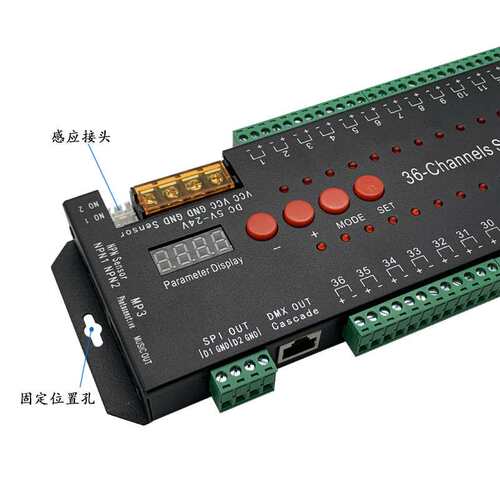 5-24V 楼梯感应led灯带 36路控制器开关台阶踏步楼梯逐步亮灯带