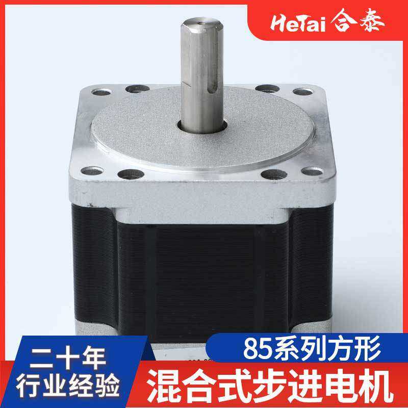 无刷直流减速调速电机大扭矩低速马达12v24蜗轮蜗杆自锁合泰电机