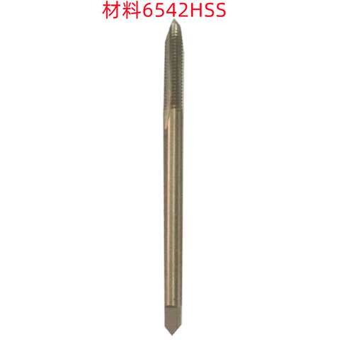 正工M14X1.5X200/M20X1X250/M36X4X250 销售 加长直槽机用丝锥