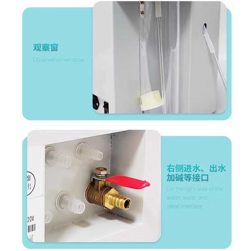 蛋白质测定仪自动定时功能 氏定氮仪消化炉半自动KDN数显定氮仪