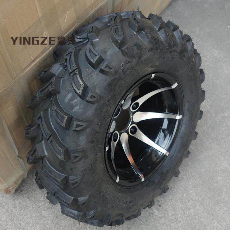 四轮越野卡丁车12寸轮胎 沙滩车配件改装25X8-12寸轮胎铝合金轮毂