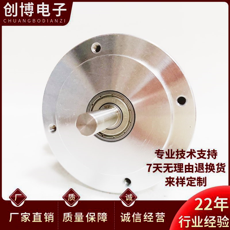 8.KIS50.865B.0360.0020国产型自动化设备光电编码器