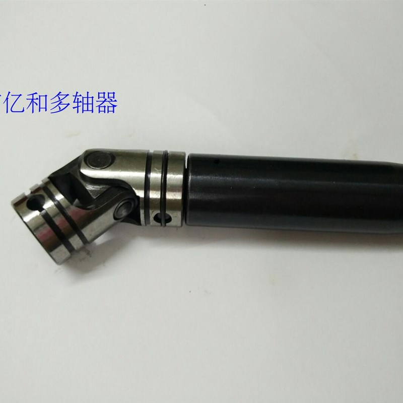 内六角套筒六角棒接快拆万向节轴心摆臂连接传动输出轴多轴器配件