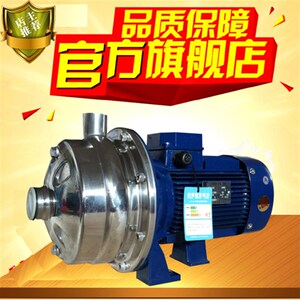 WB120/185WB200/150粤华不锈钢水泵电动机循环食品机械密封大流量