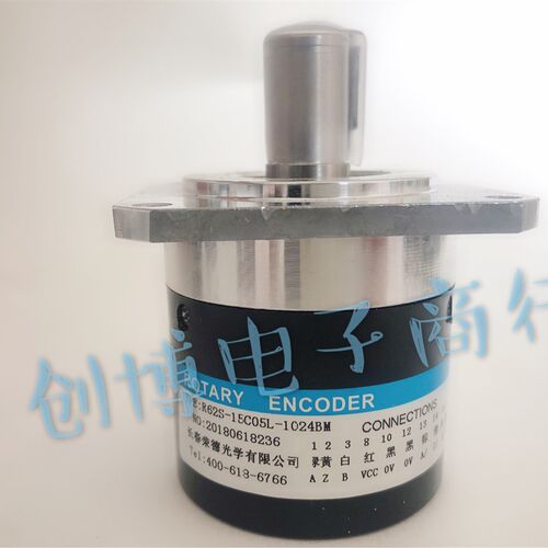 长春R62S-15C05L-1024BM数控机床主轴光电编码器1200BM