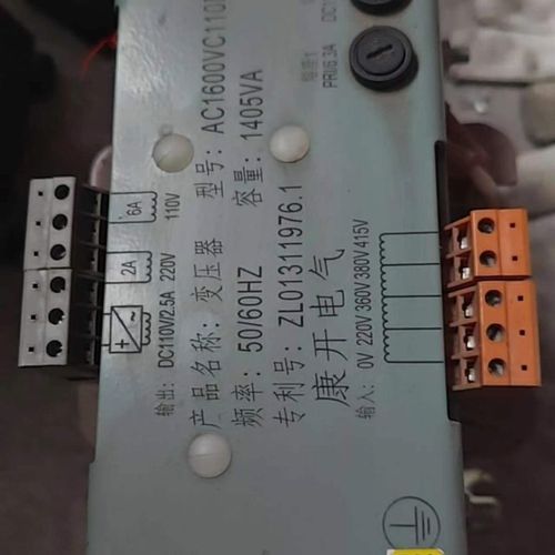 电梯配件AC1600VC110DN2全新定制同款参数变压器质保一年