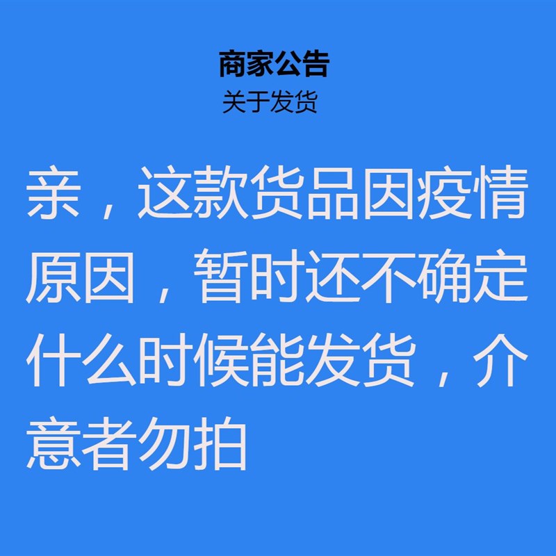 探险者钓鱼伞大钓伞加厚万向鱼伞披风/斗篷