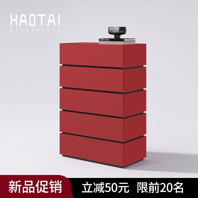 烤漆斗柜意式极简大容量床尾置物现代梳妆台收纳组合北欧卧室边柜