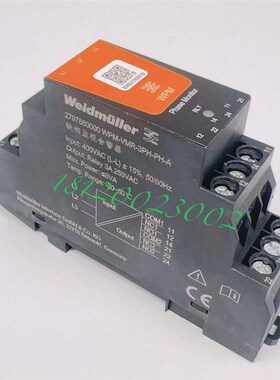 通力电梯相序继电器WPM-VMR-3PH-PH 缺相监视告警器XJ12 原装进口