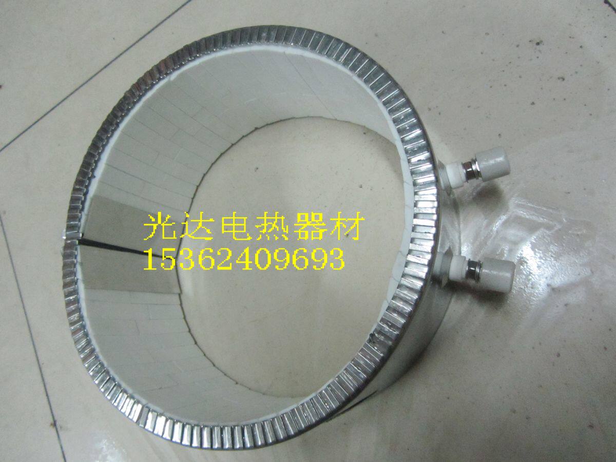 200*100MM 陶瓷发热圈 陶瓷电热圈 陶瓷加热圈 注塑机射咀发热圈