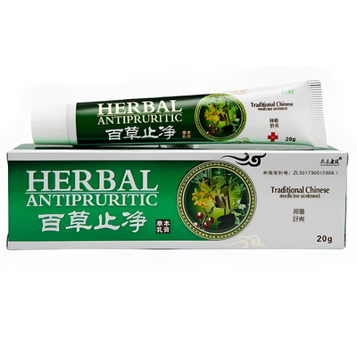 众乐康健百草止净草本乳膏成人外用