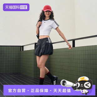 【自营】Adidas阿迪三叶草BUBBLE SKIRT女子运动休闲半身裙KU4773
