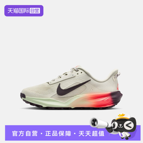 【自营】NIKE耐克ACG PEGASUS TRAIL GS大童运动休闲鞋IH2305-002