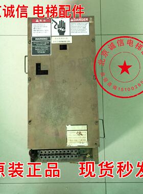 电梯配件/奥的斯OVF30变频器/70A 90A 120A  ABA21290AK1/6699732
