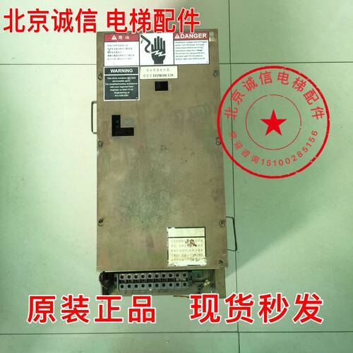 电梯配件/奥的斯OVF30变频器/70A 90A 120A  ABA21290AK1/6699732