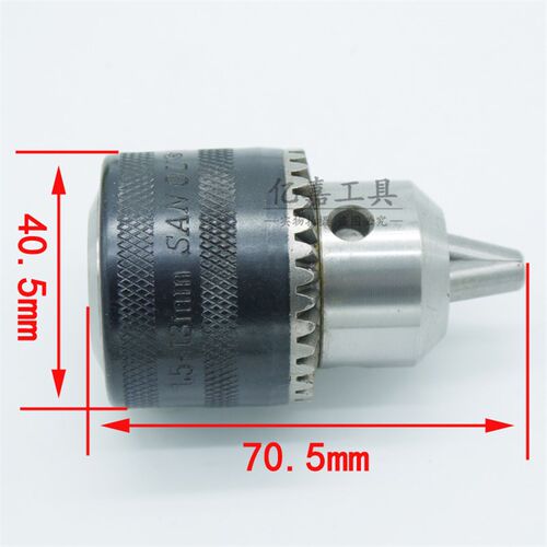 三欧牌B16钻夹头锥度连接微型台钻用可夹1.5-13mm电钻台锯台磨DIY