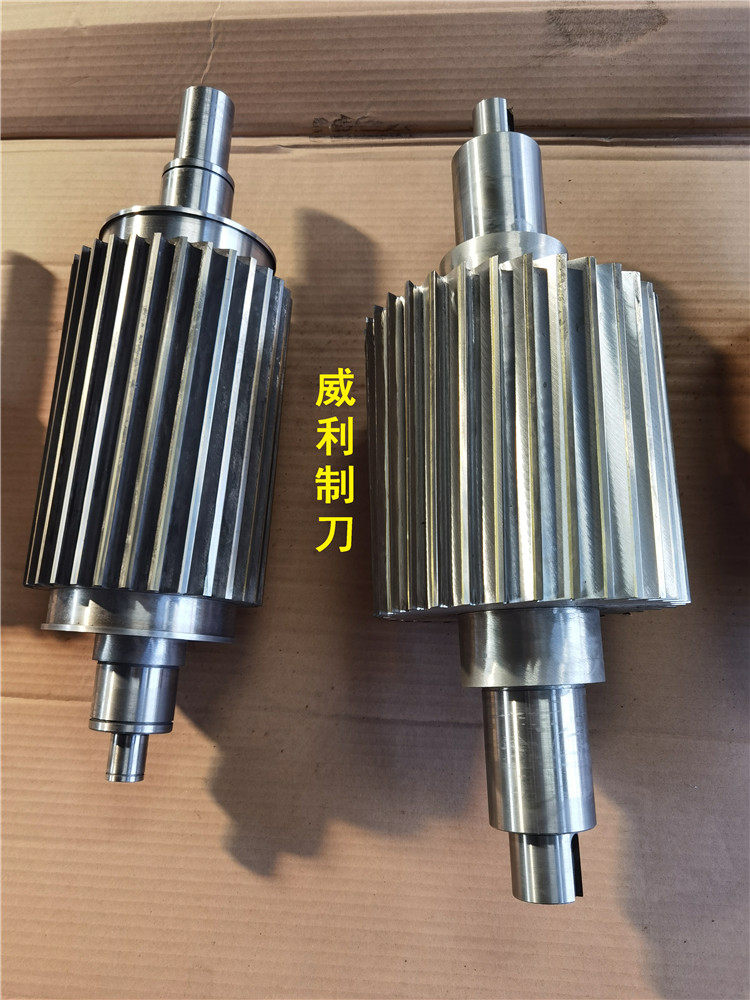 镶合金切粒机滚刀慢速粉碎机刀片塑料破碎机刀片菠萝滚刀