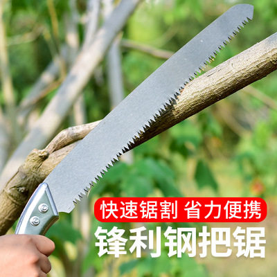 锯木头佬铁柄果树锯树锯子省力锯园林锯木工锯水管锯金属柄480mm