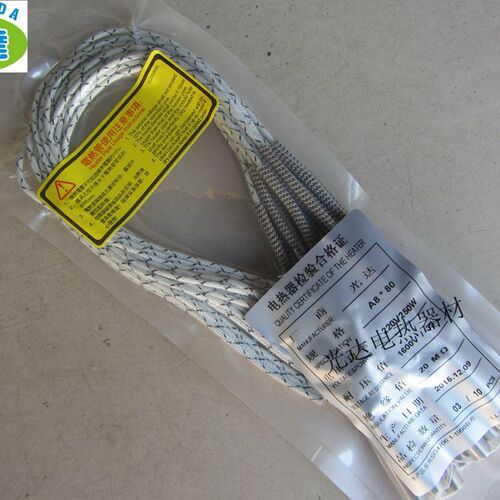 AA级321不锈钢锡炉加热管 模具电热管单端发热管8*80MM 220V250W