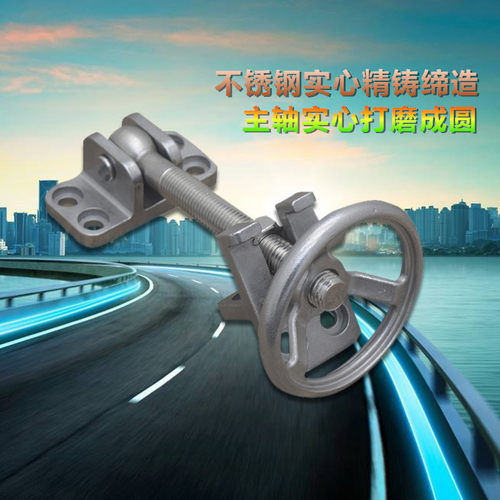 兴固雅不锈钢轮盘拉手锁恒温干燥箱手轮锁冷库门可调式锁蒸柜把手