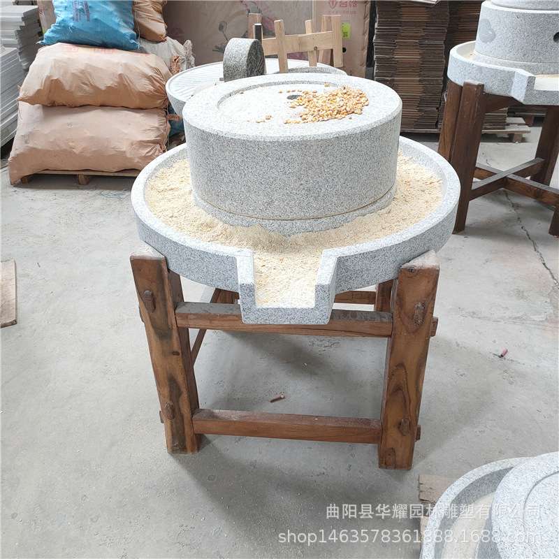 石雕石磨家用研磨器手工手动石磨盘怀旧豆浆机大理石石头磨子