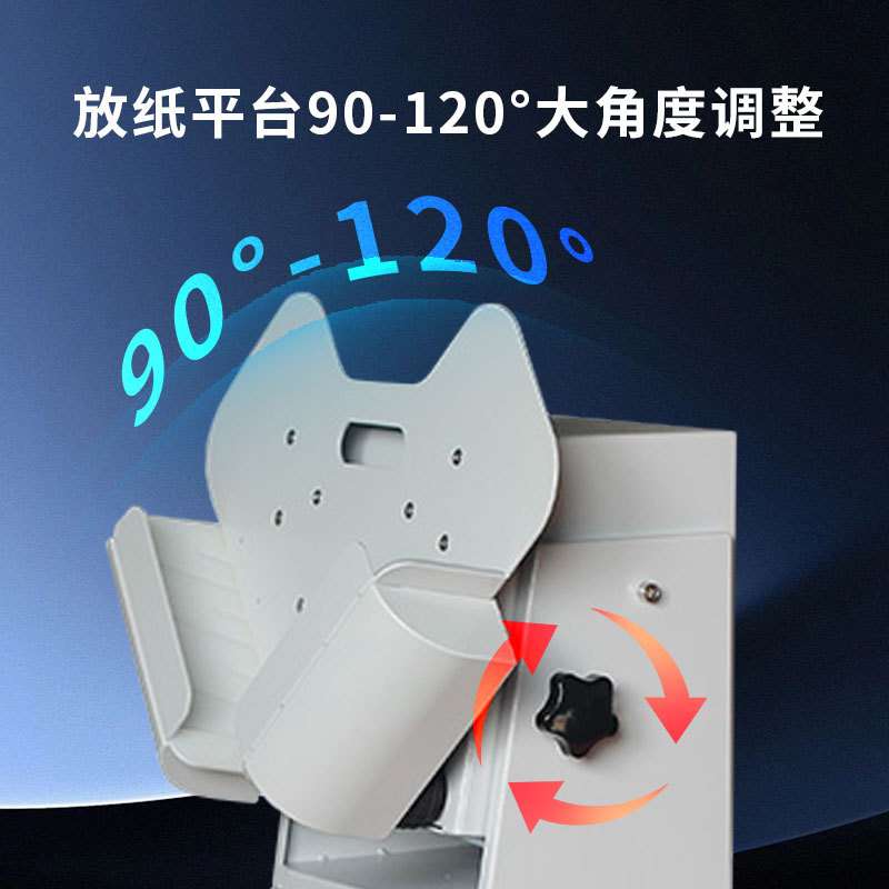 阮氏立式抖纸机电动款整纸机10cm厚度吹风除静电可调震纸机R-P805