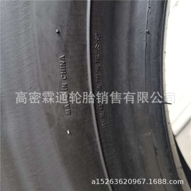 1200R24朝阳CB332花纹矿山宽体自卸车12.00R24吊车E3花纹20层级