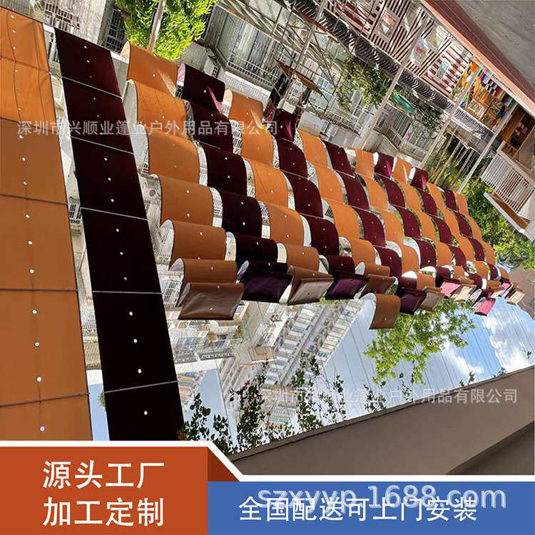 户外遮阳棚幼儿园操场遮阳篷大型活动电动遮阳蓬学校操场遮阳棚