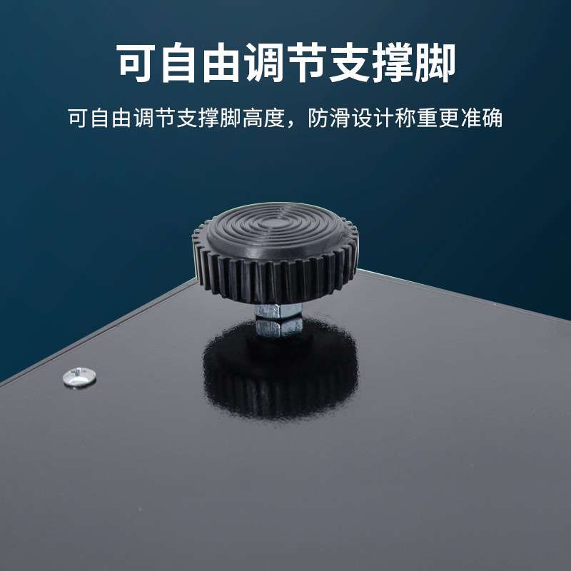 智能电子秤15kg水果店熟食店称重高精度通讯秤带数显不锈钢面板