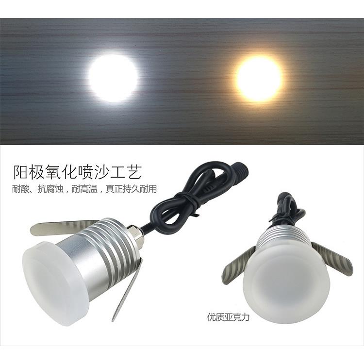 户外防水防眩光LED地脚灯1W走廊过道墙脚灯嵌入式影院12V台阶梯灯