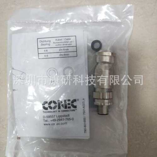 CONEC 接头43-01098原装