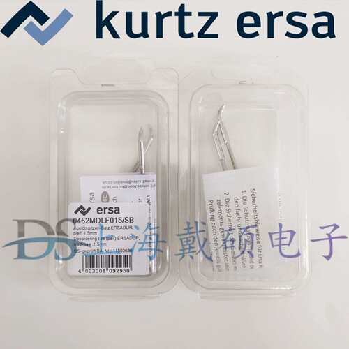 德国 埃莎ERSA 0462MDLF015 弯凿形烙铁头 1.5x0.7mm