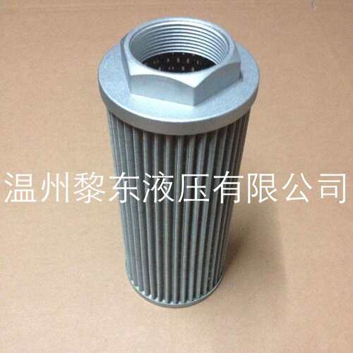 液压滤芯40UW3K8T/40U3K3S/150W3K3T不锈钢大生液压滤芯