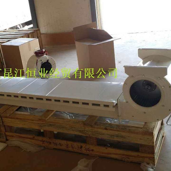 北京冷库门风幕机超市保鲜库空气幕离心风帘机FM2512-LK