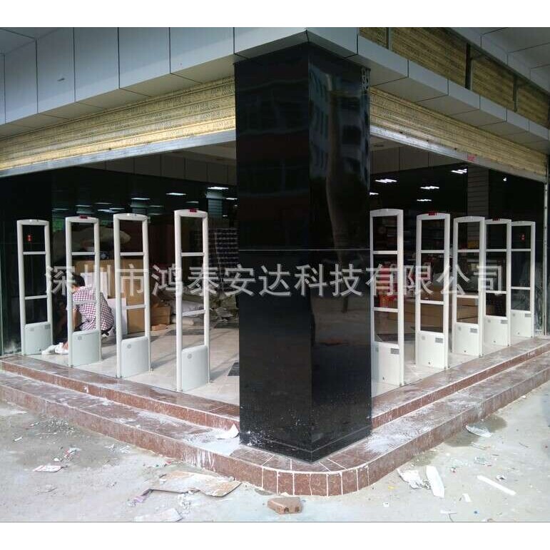 鸿泰安HTA-E05商场防盗仪 文具店防盗门 超市防盗器 服装超市防盗