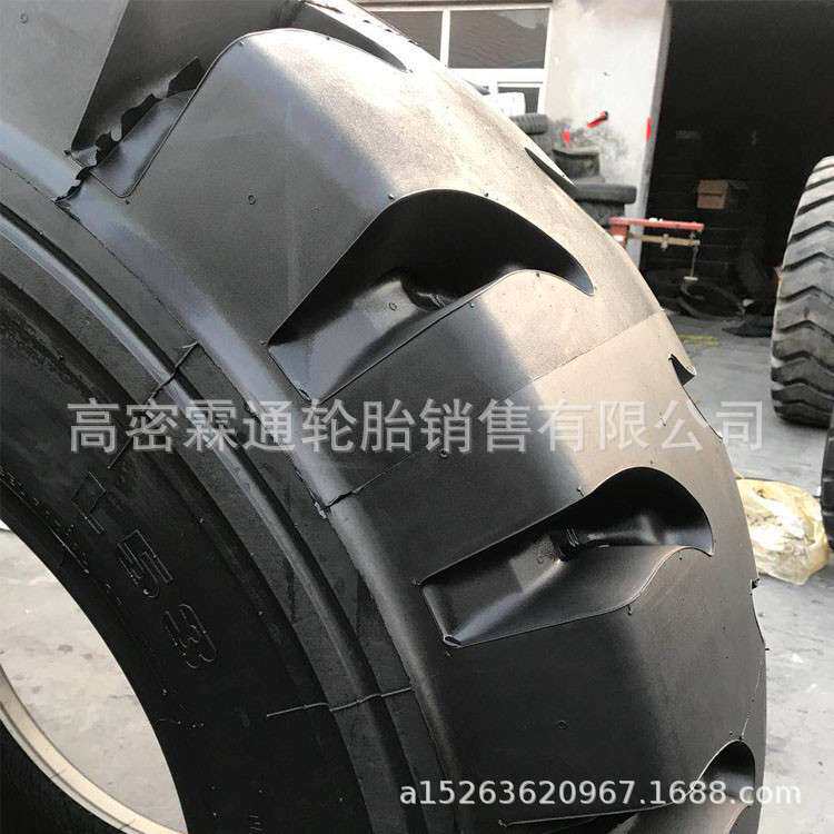 河南风神30铲车工程装载机轮胎17.5-R25 钢丝全钢真空轮胎23.5R25