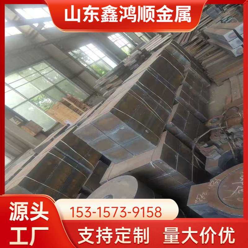 HG785高强钢板 起重机械专用 高强度焊接结构钢 可零切下料
