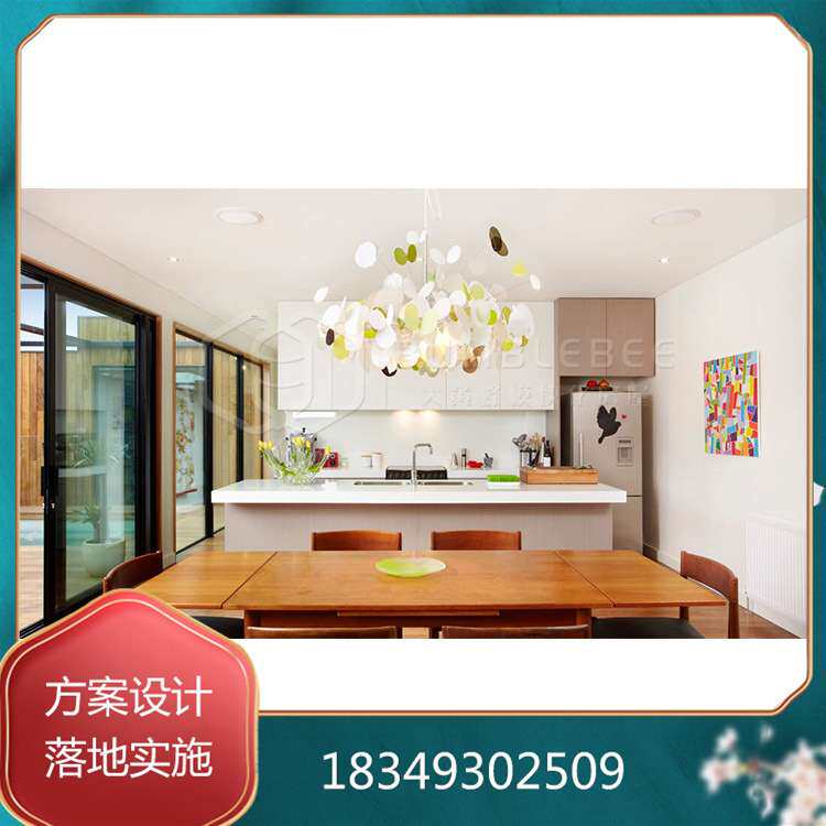 成都移动集成房屋景区网红景点打造主题城市公园规划方案