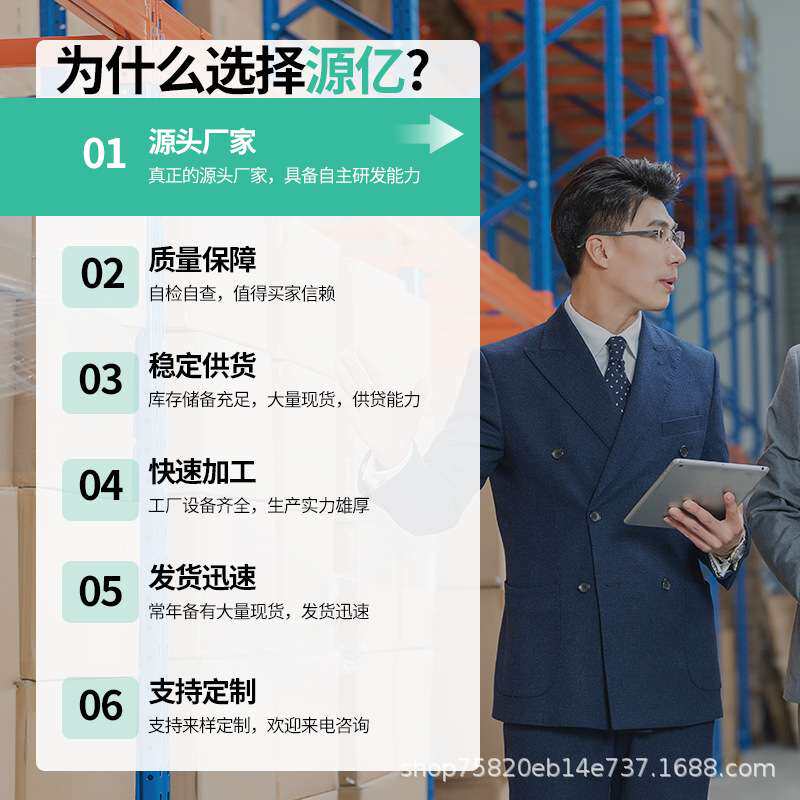 咖啡厅时尚餐台脚铸铁台脚圆盘不锈钢桌脚支架网红大理石餐桌桌腿