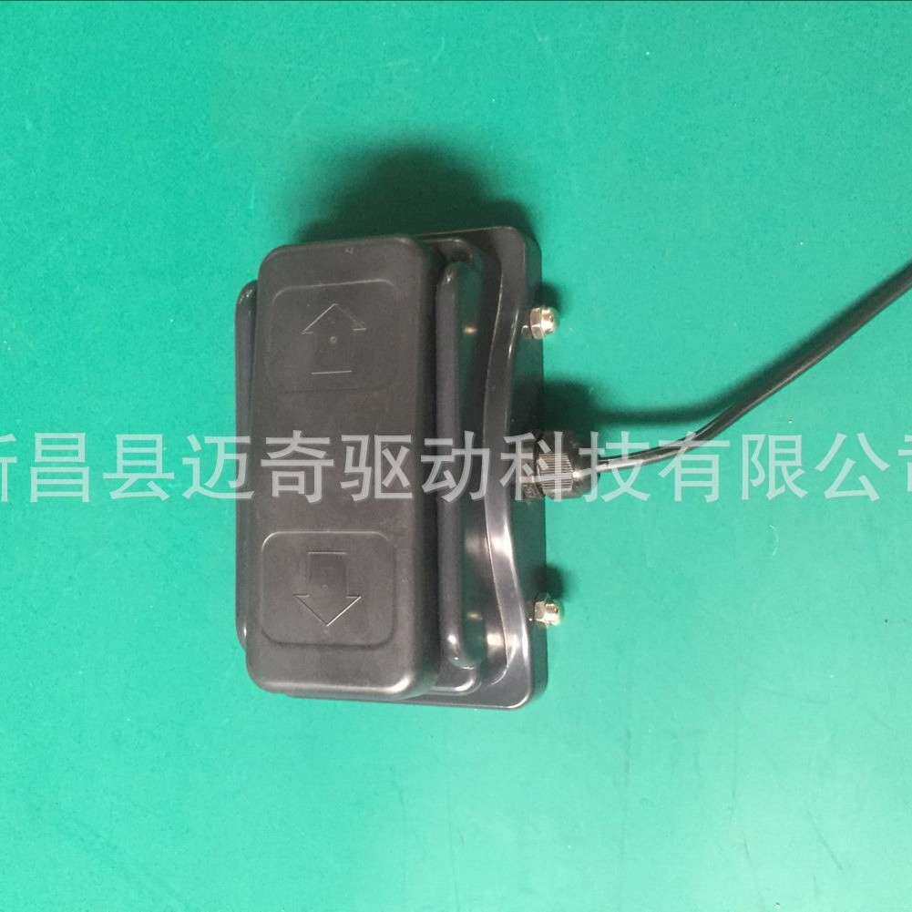 脚踏开关推杆电机控制器 病床电动推杆配件 平行式电动推杆组合