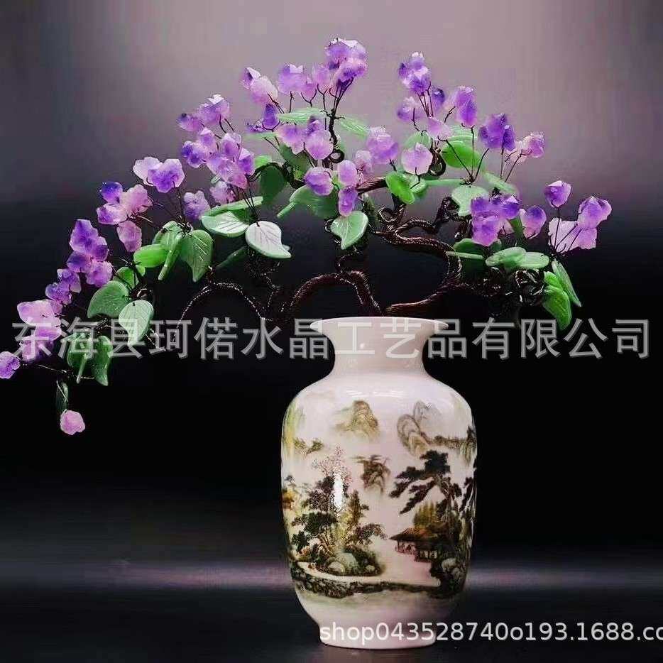 高品质天然原矿紫晶花摆件用于家庭装饰