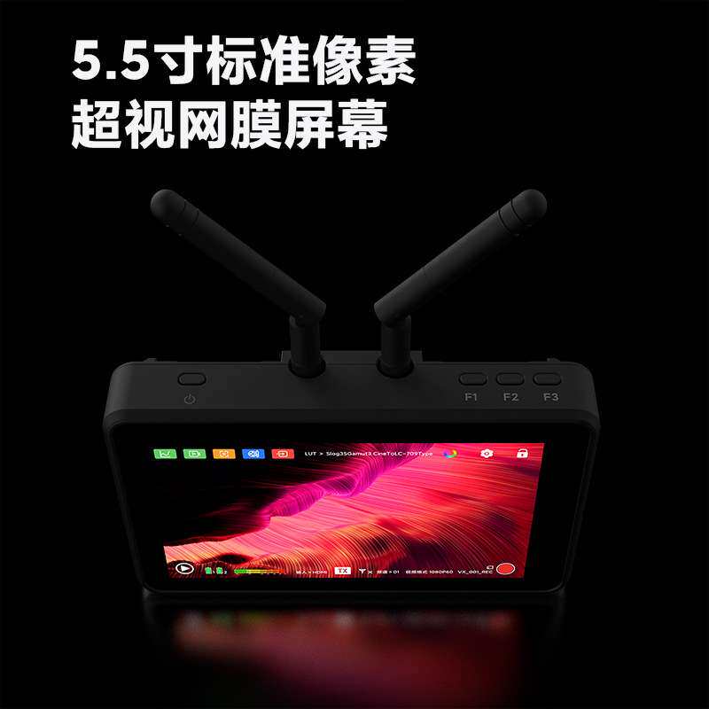 新品 vaxis威固原子A5无线图传监视器一体机一发两收单反相机HDMI
