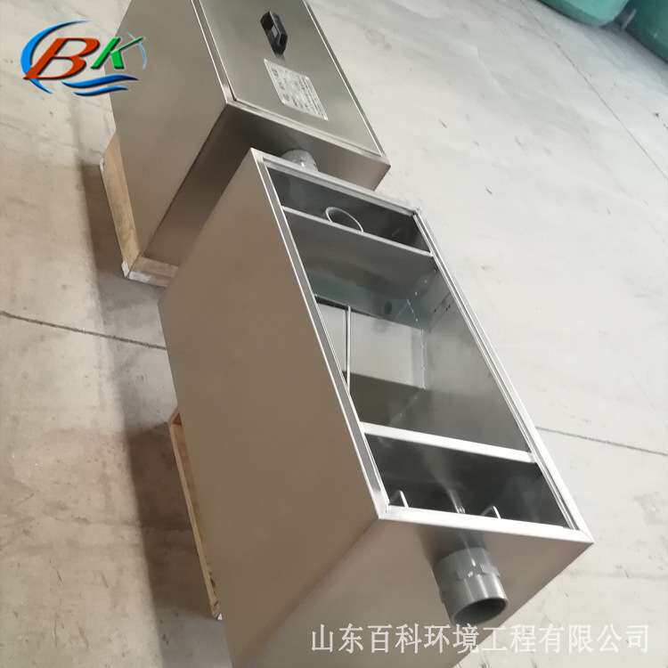 酒楼 餐馆餐饮污水处理设备 不锈钢油水分离器含油污水处理