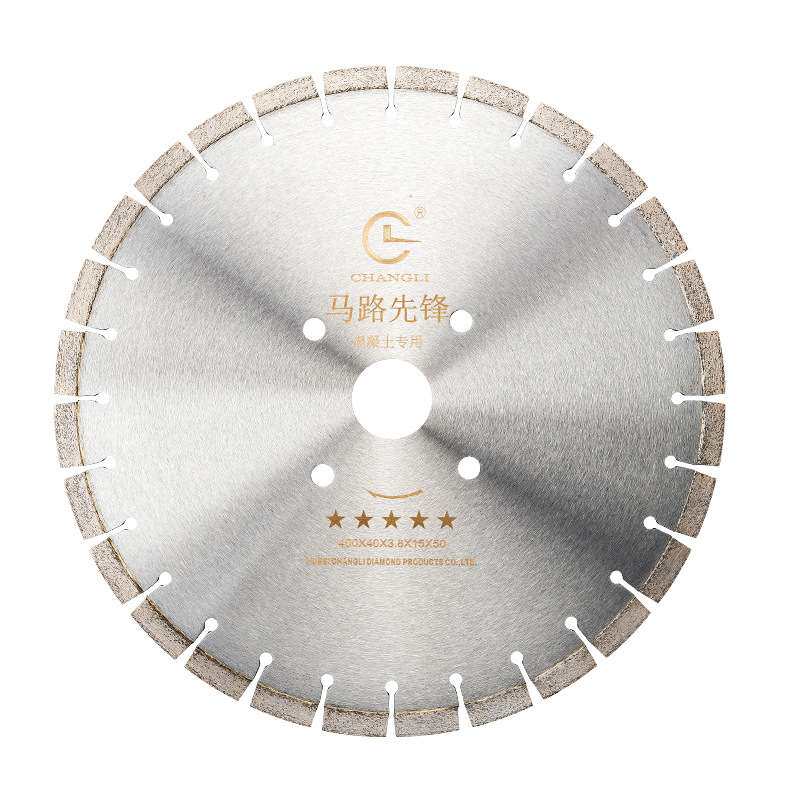 混凝土锯片350/400/500/600老水泥路沥青鹅卵石金刚石马路切割片