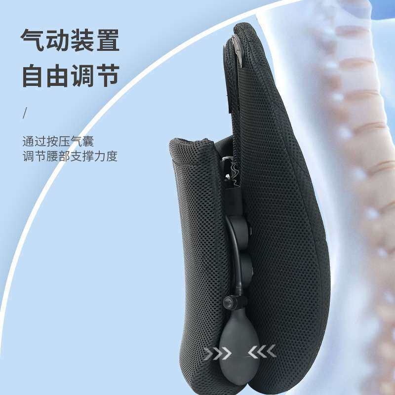 腰靠办公室车用靠垫人体工学护腰靠背垫椅子支撑背靠汽车车载腰垫