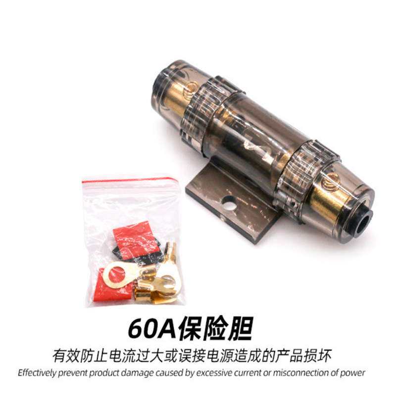 汽车低音炮功放套线音响线材6GA带喇叭网管地线控制一体线
